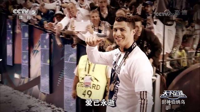 尤文为何重视斑马,尤文图斯为什么选梅西