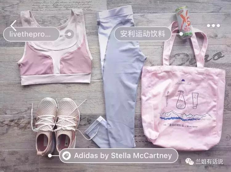 终于知道你为什么不去健身了，因为装备太丑！