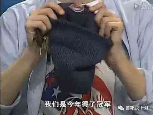 小崔揭露各个行业秘密的视频,小崔泄漏家属信息