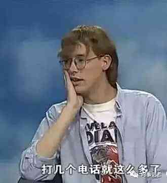 小崔揭露各个行业秘密的视频,小崔泄漏家属信息