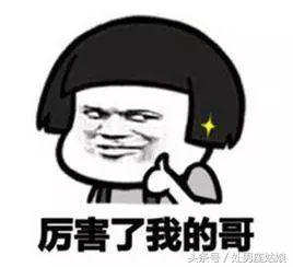 我数了一下邓伦起码和5个女星有CP感，这是男友脸还是丑帅脸？