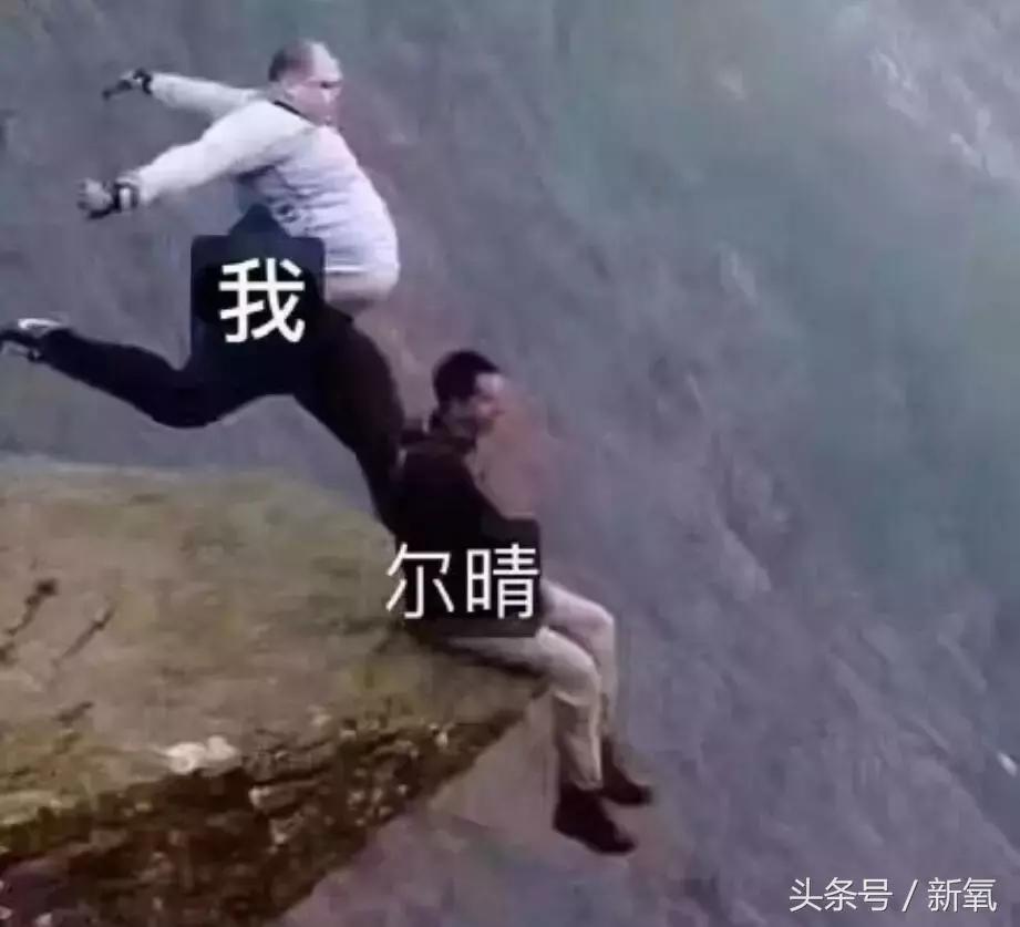 尔晴黑历史回应,为什么尔晴那么招人讨厌
