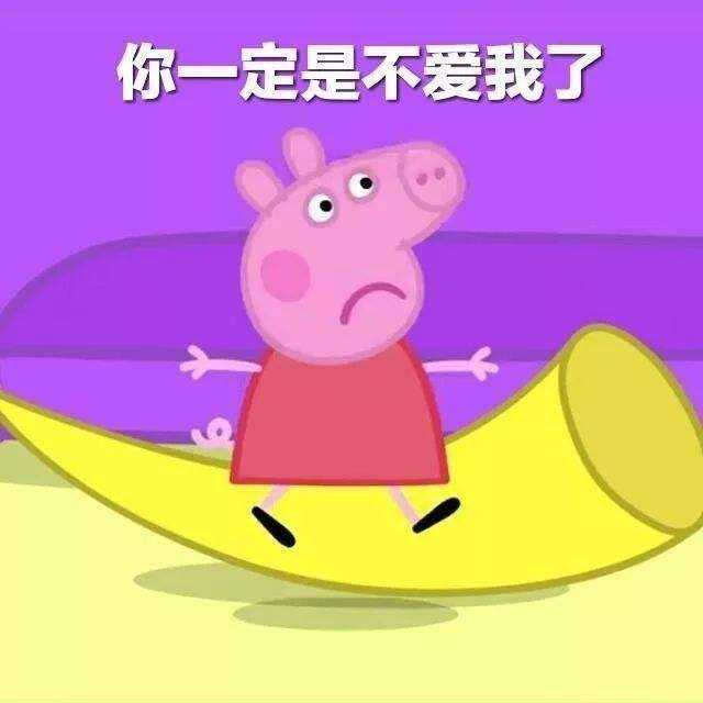 小猪佩奇过大年票房,小猪佩奇可以带动票房吗