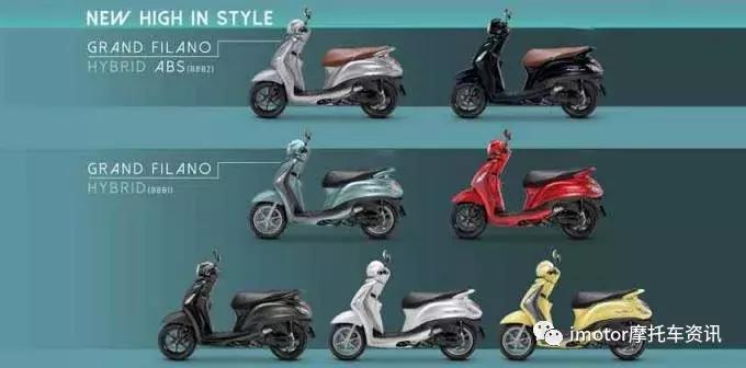 雅马哈泰国踏板,雅马哈版巧格i125实体店售价