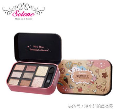 39元的眼影盘真的好用吗,39色眼影盘