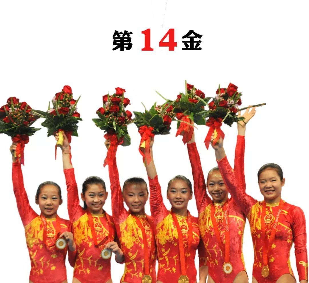 北京奥运冠军夺冠时刻,奥运冠军到底有多优秀