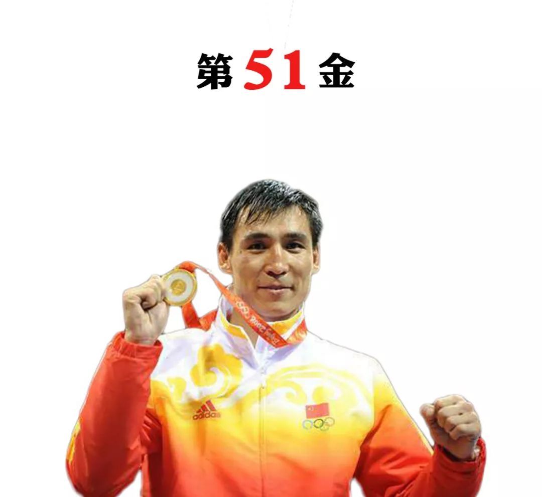 北京奥运冠军夺冠时刻,奥运冠军到底有多优秀
