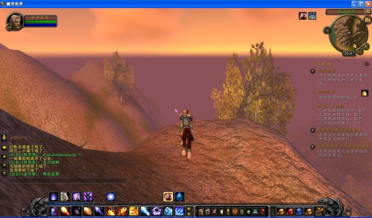 魔兽世界一个地图一个故事,魔兽世界鲜为人知的秘密