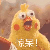 头皮撕脱是什么样子的,头皮撕脱最主要的急救措施是什么