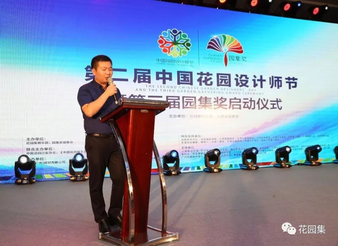 为什么花园设计要有圆和弧形,花园设计师节