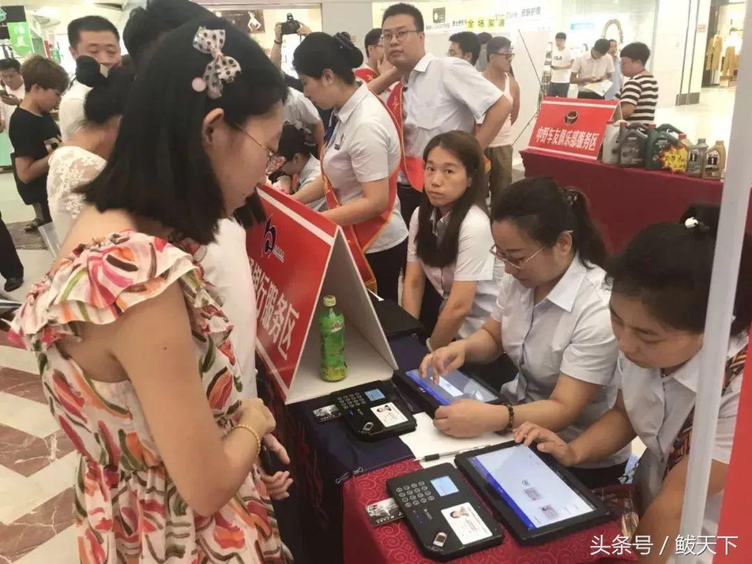 椴呴奔鍦堟儬姘戜紭鎯犲埜,椴呴奔鍦堟儬姘戜紭鎯犲埜棰嗗彇鏂规硶