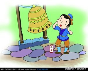 了解一个“成语典故”，你会明白一段历史，增长一些聪颖