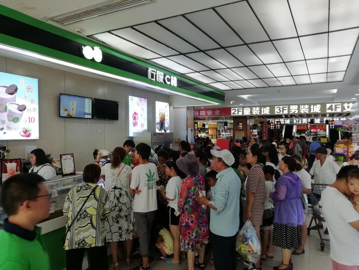 水吧连锁加盟店好项目,广东水吧加盟连锁