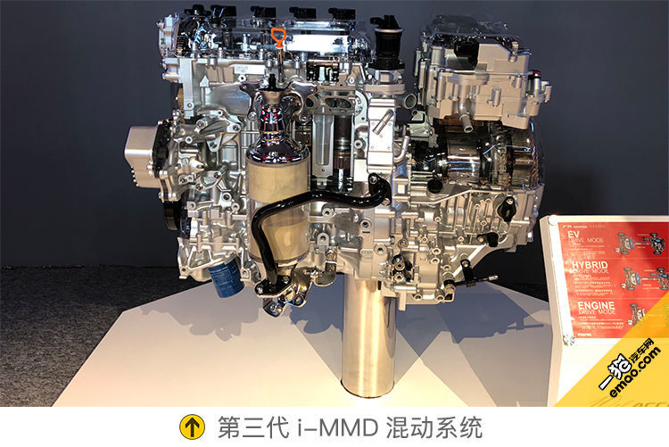 油耗低至4L还兼顾了运动性？试驾十代雅阁锐·混动