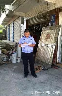 生死22分钟真实事件,生死96小时发生在什么时候