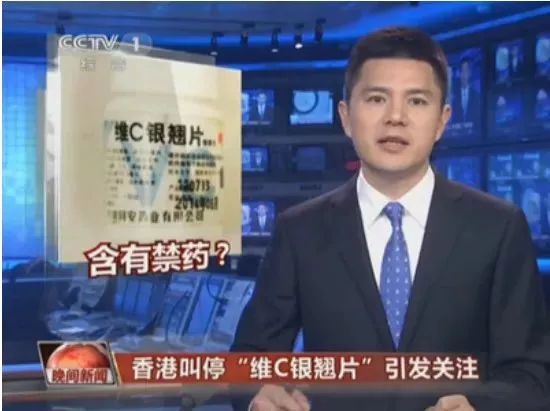 国外几种禁用的感冒药,安全无副作用的感冒药