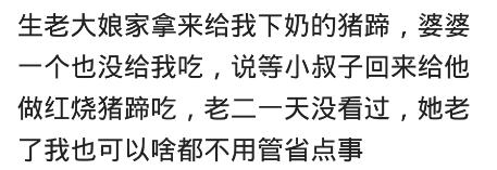 生孩子大出血父亲崩溃大哭,生孩子大出血输血