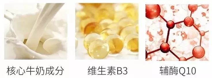 vlanse葳兰氏面膜评测,泰国葳兰氏海藻面膜怎么样