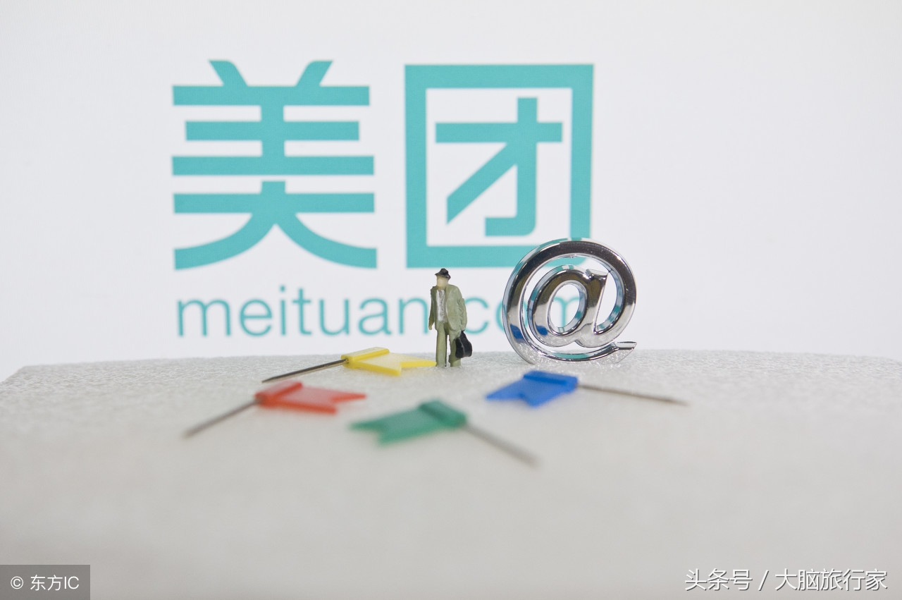 2元店利润点大概有多少,2元钱的小商品利润是多少