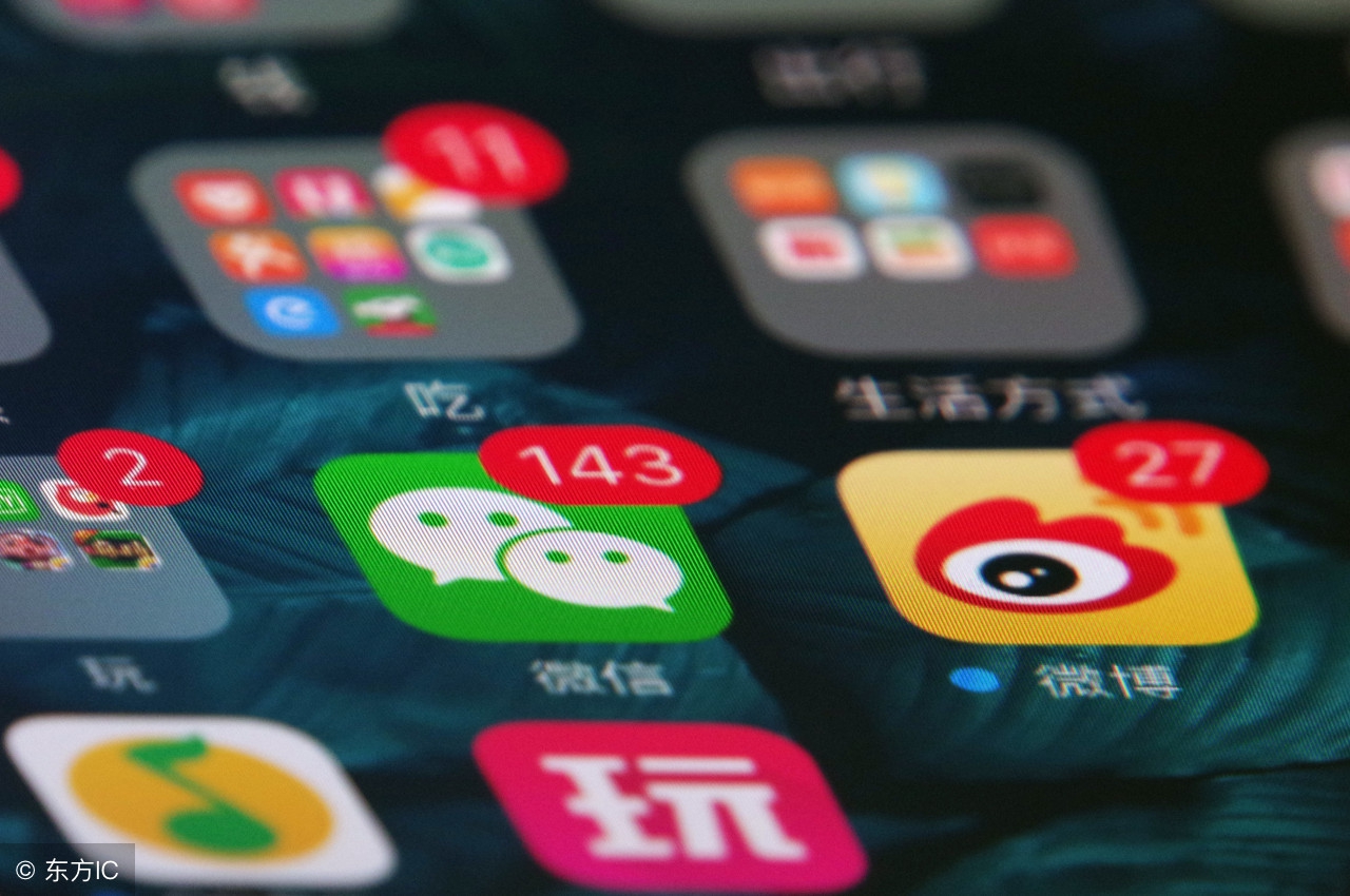 利用新浪博客精准引流的杀手锏,新浪博客粉丝如何增加