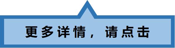 鏁忓疄闆嗗洟鏄ヨ妭鍋囨湡,鏁忓疄闆嗗洟鐩存挱
