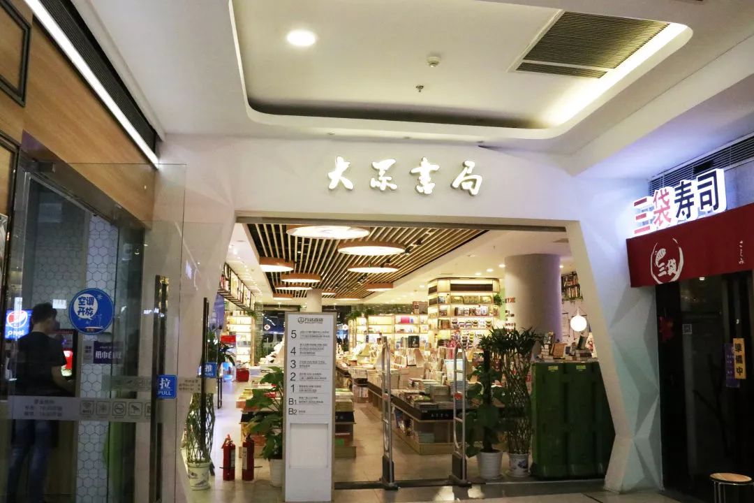 建邺公交车,建邺直达惠民客车大巴