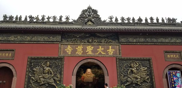 带着爸妈自由行攻略,带父母和孩子成都怎么玩