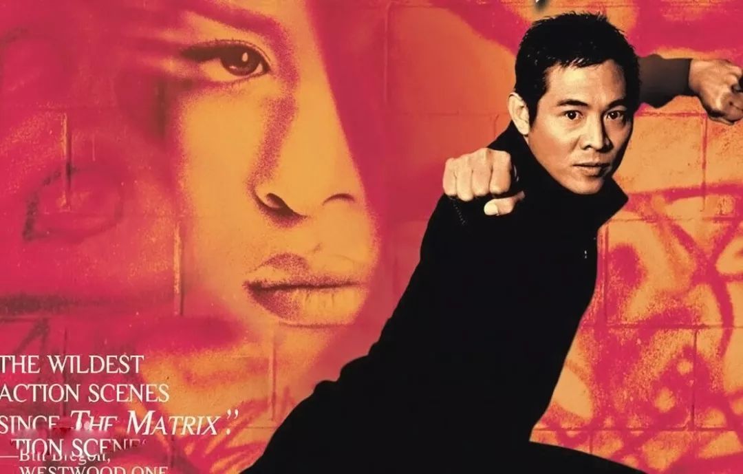 李连杰在好莱坞第一次做男主角，用中国功夫打美式橄榄球