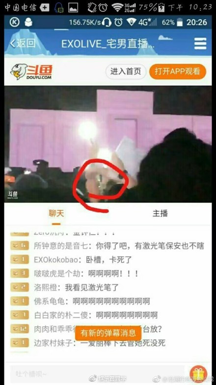 exo爱丽六周年演唱会,为什么exo演唱会爱丽棒会自动变色