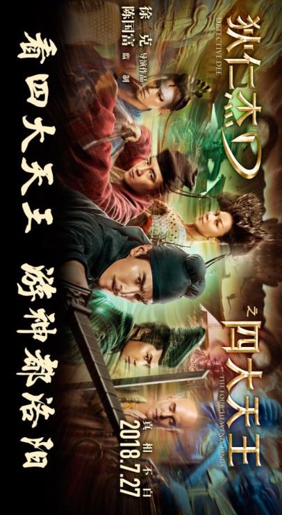 洛阳龙门凤翔温泉,洛阳凤翔温泉在哪里