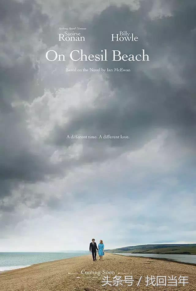 史上最尴尬婚礼,史上最尴尬的婚礼完整视频