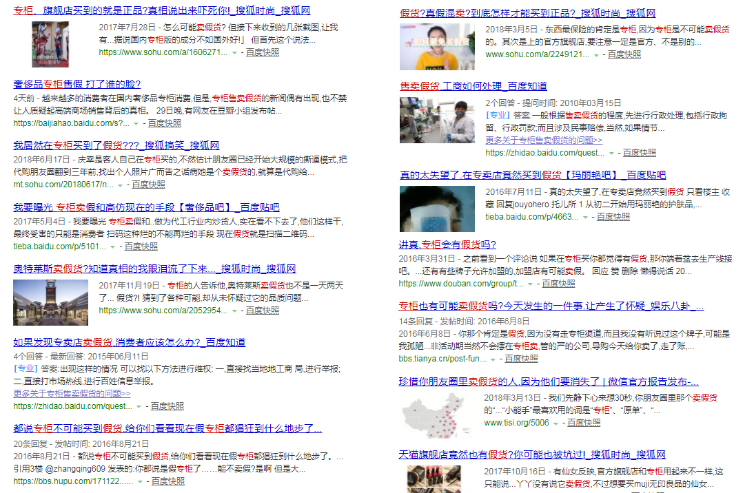 奢侈品行业火爆,奢侈品行业极速入门指南