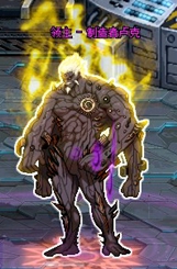 dnf单人卢克最舒服职业,dnf单人卢克要劳累吗