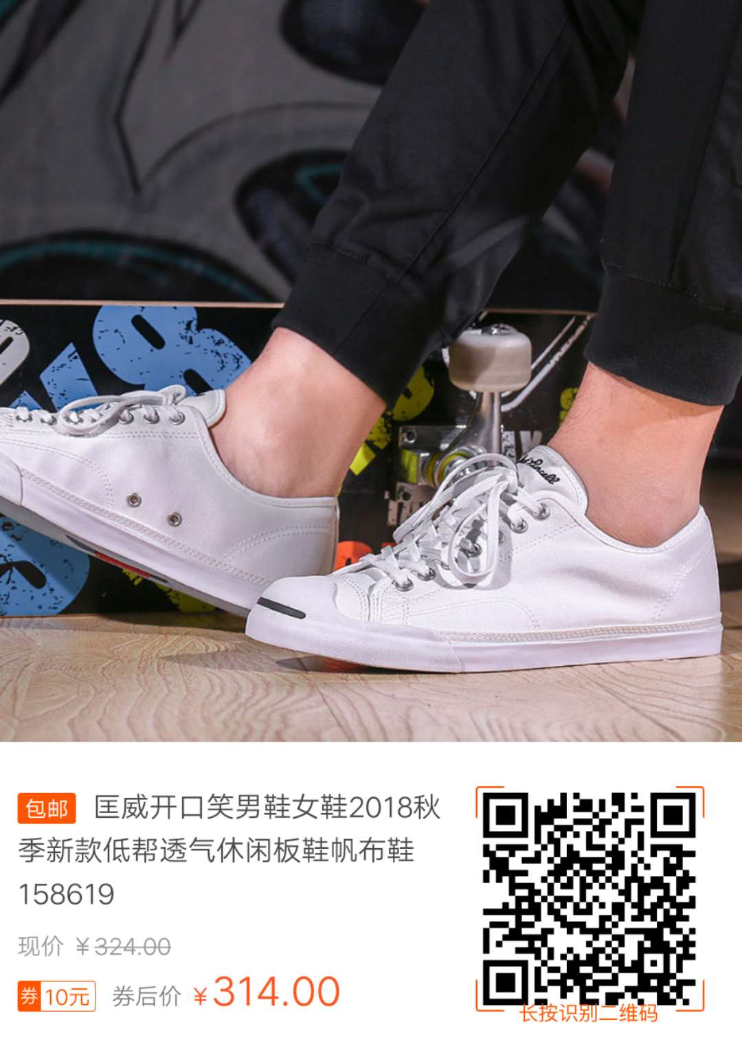 匡威有那么好吗 (匡威为什么有这么多款)