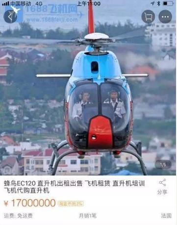 那些说说而已的段子，原来都是真的～