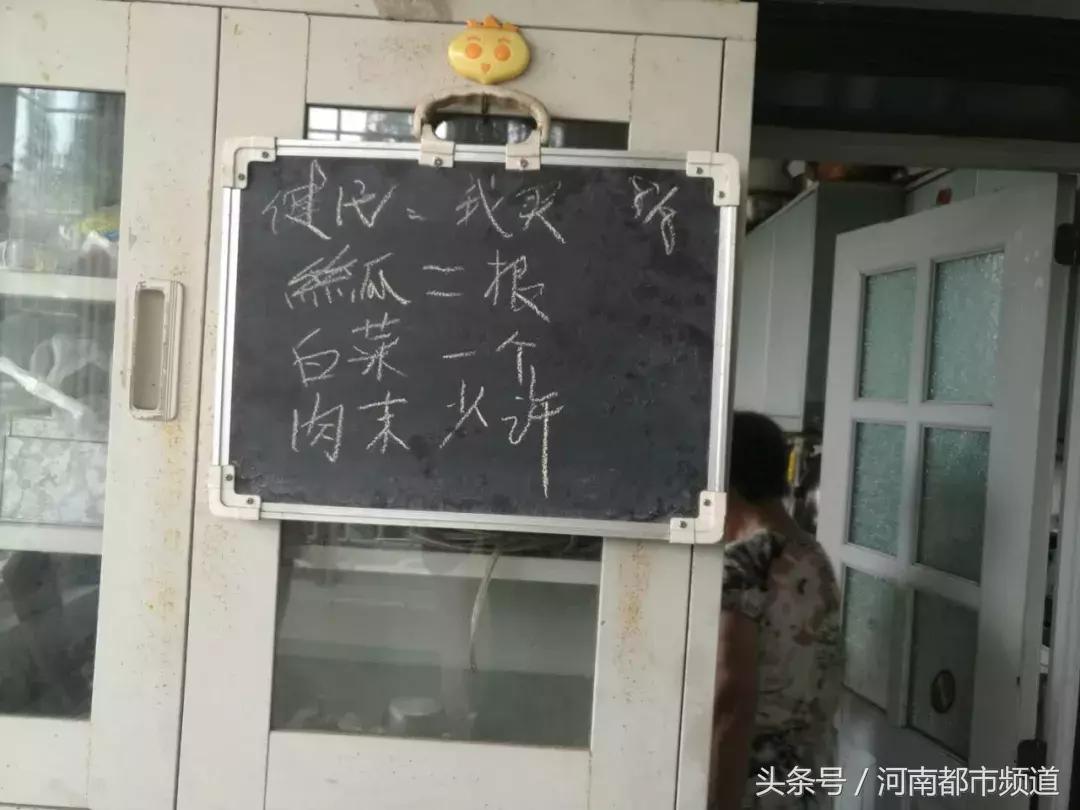 83岁大爷打羽毛球,83岁大爷每天打游戏
