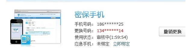 手机卡丢了怎么登录微信支付宝,银行卡丢了可以绑定微信支付宝吗