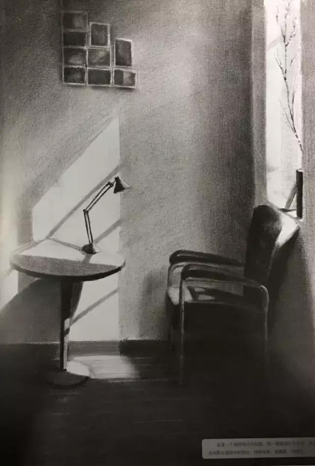 清华美院校考设计高分试卷,清华美院素描高分试卷