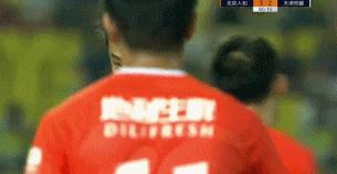 刘健被ko视频,刘健被罚8场完整视频