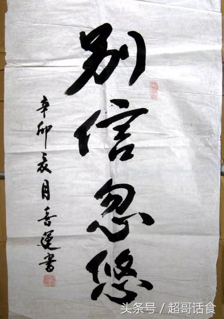 辣木籽茶有什么功效,辣木籽的真正功效