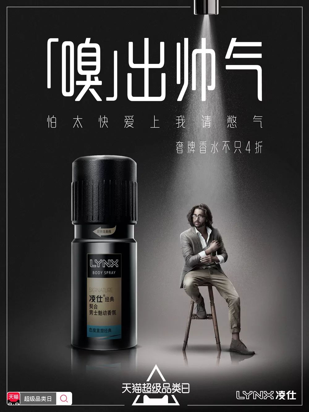 八月种草,八月种草好物暖手宝又萌又暖和