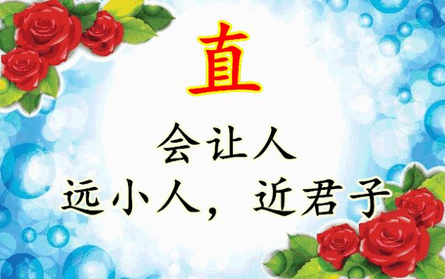 会动的图片大全,会动的照片图片