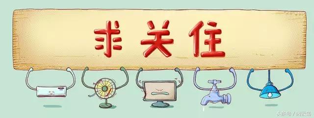 美国“七寸”到底在哪里？