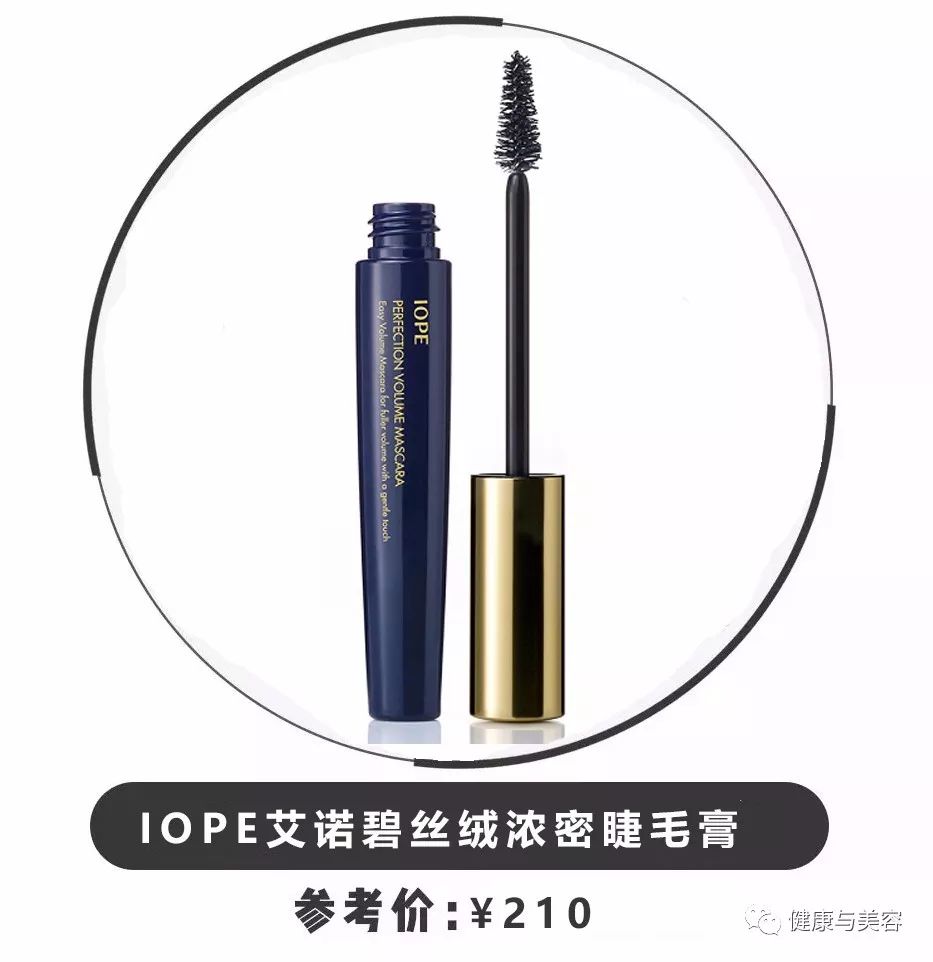 睫毛膏超长推荐,睫毛膏超级防水红榜