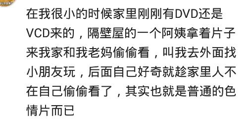 半夜尿急又尿不出来尿几滴,晚上尿急又胀但尿不出来
