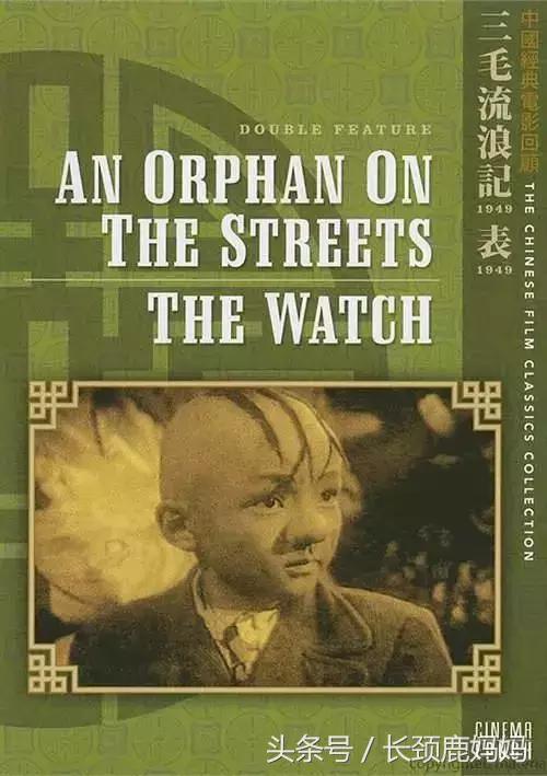 儿童励志国内电影6-12岁免费观看,100部儿童必看世界经典纪录片
