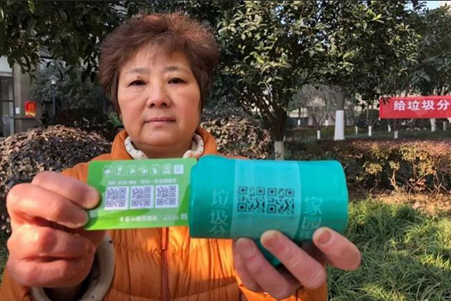 武汉市垃圾分类2019,武汉市生活垃圾