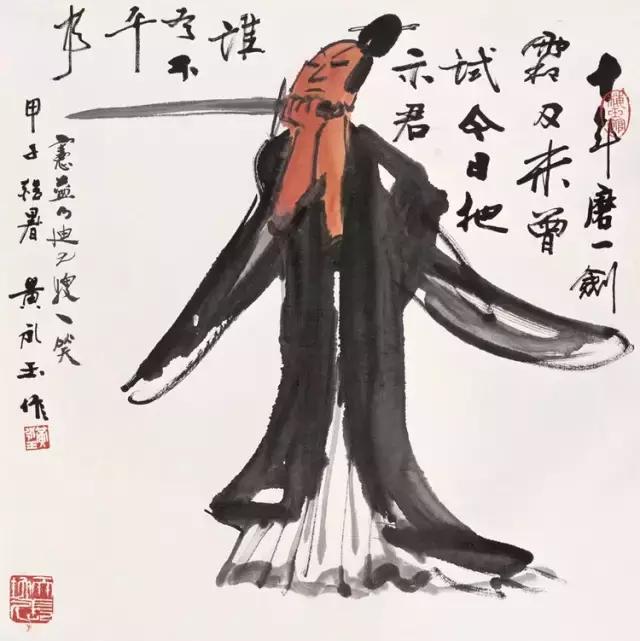 这位“90后”段子手，才是人生大赢家！