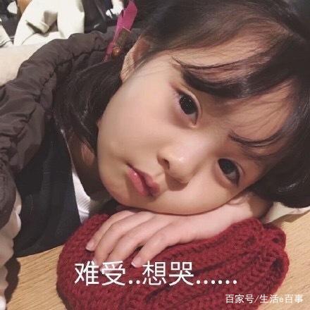 网红化妆品还值得买吗,令人失望的网红护肤品