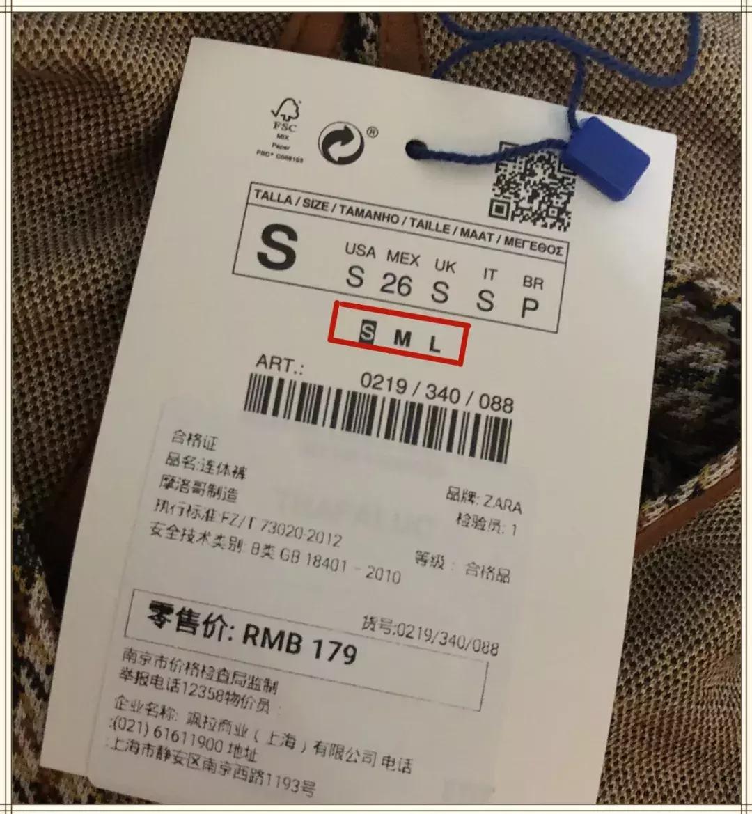 揭露淘宝买衣服的潜规则 (淘宝买衣服怎么避免雷区)